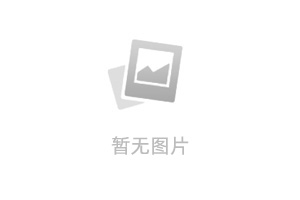定制电商营销系统