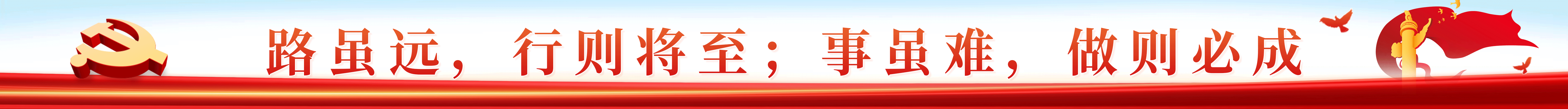 长图2