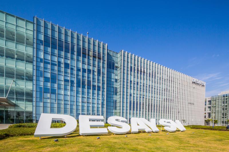 惠州市德赛西威智能交通技术研究院有限公司