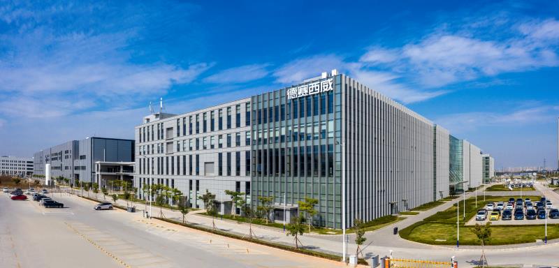 惠州市德赛西威智能交通技术研究院有限公司