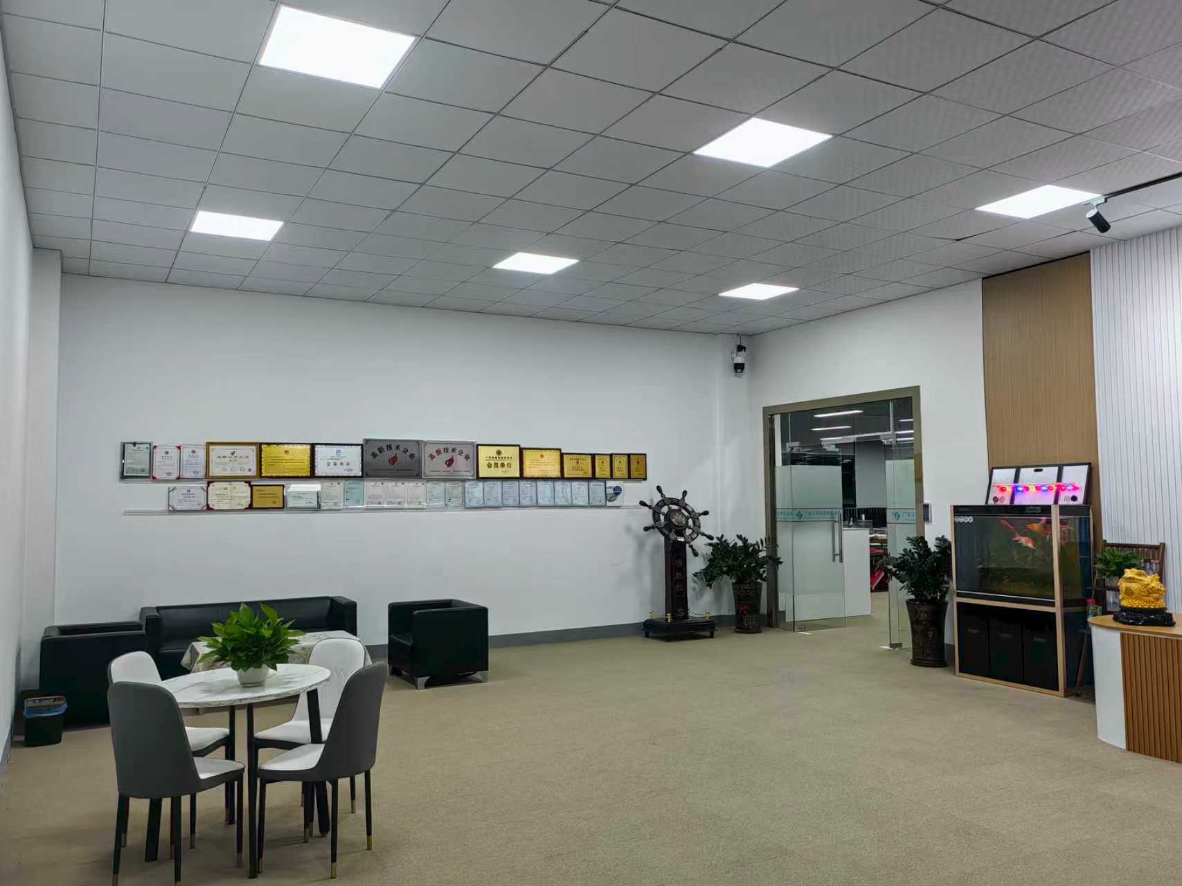 广东立冠科技有限公司